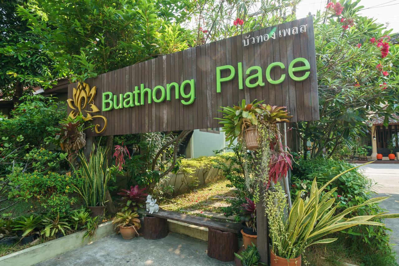 Buathong Place Lamai Beach  Exterior photo